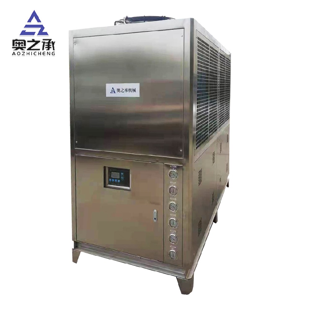 不銹鋼耐腐蝕風(fēng)冷式冷水機(jī)