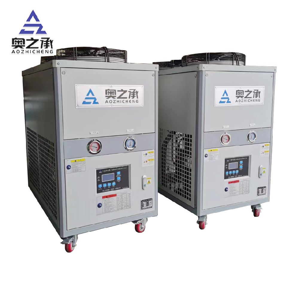 風(fēng)冷式冷水機(jī)AZC-01A
